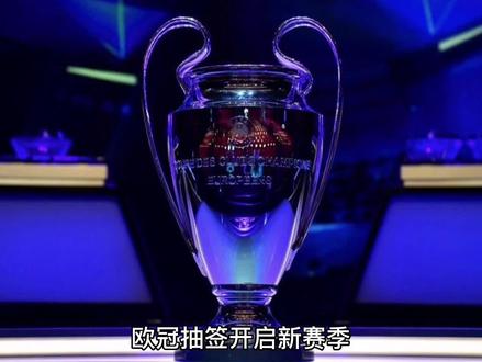技与魅