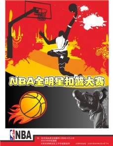 他的状态下