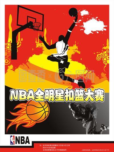 择帮助他