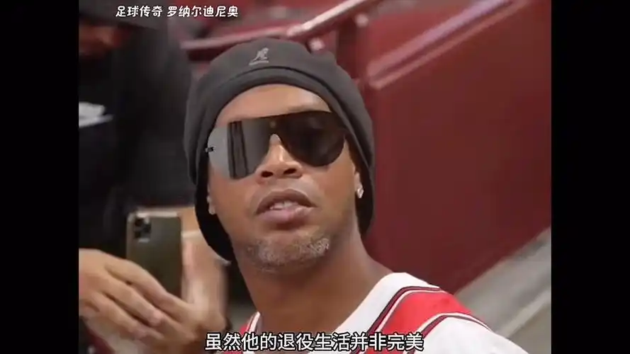 比赛结果总